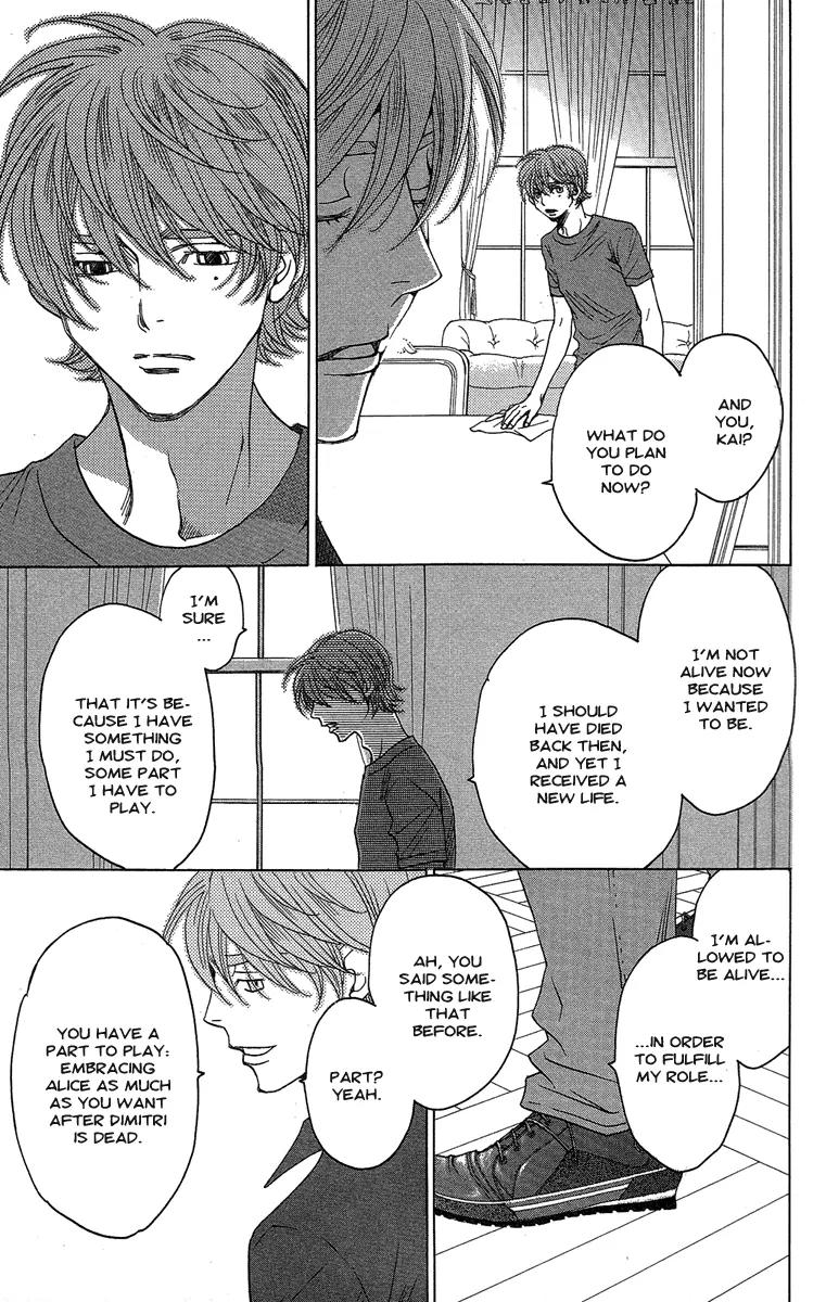 Kuro Bara Alice Chapter 27 page 36 - Chapter 27