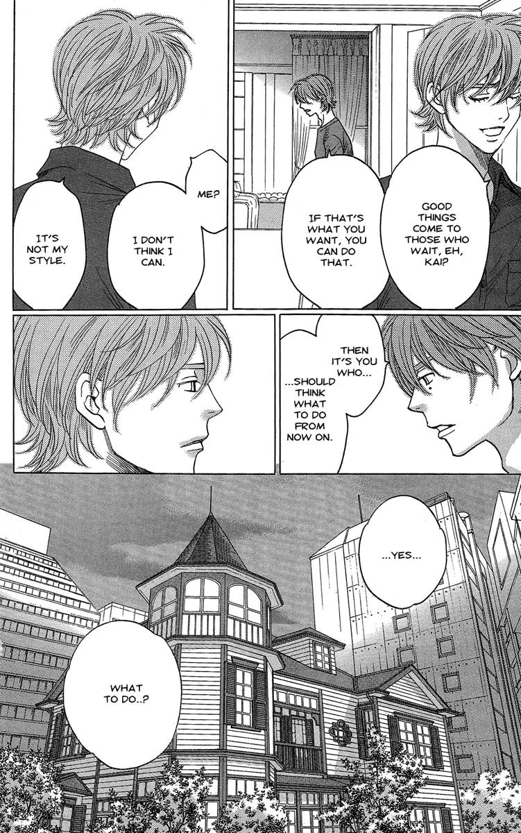 Kuro Bara Alice Chapter 27 page 37 - Chapter 27