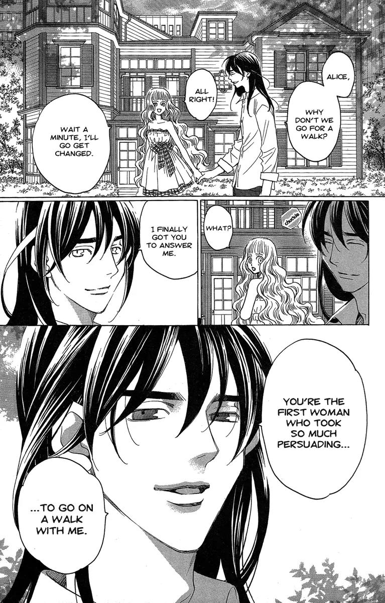 Kuro Bara Alice Chapter 27 page 38 - Chapter 27