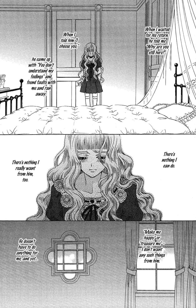 Kuro Bara Alice Chapter 27 page 4 - Chapter 27