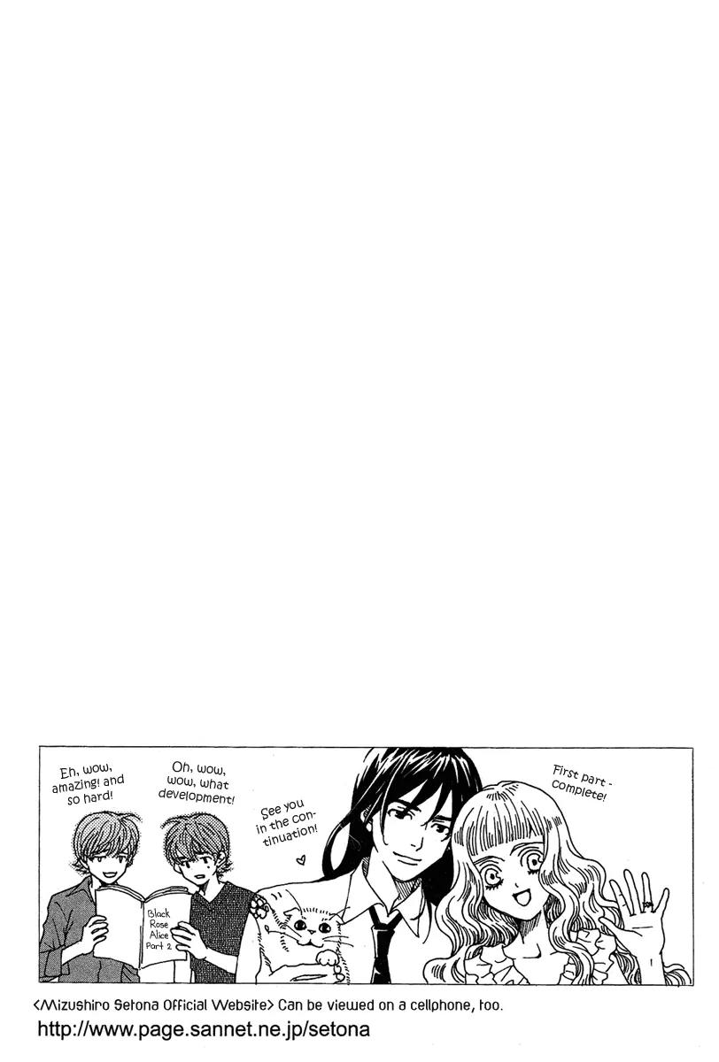 Kuro Bara Alice Chapter 27 page 40 - Chapter 27