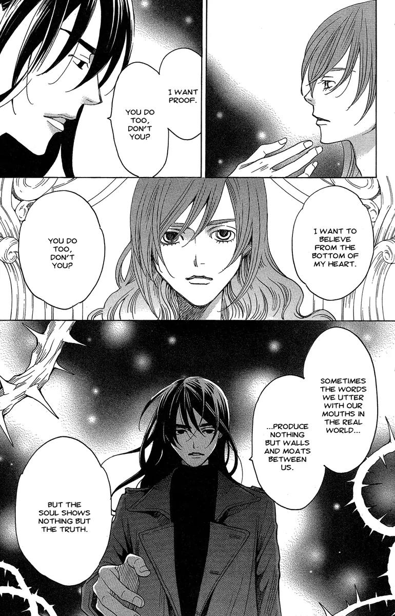Kuro Bara Alice Chapter 27 page 9 - Chapter 27