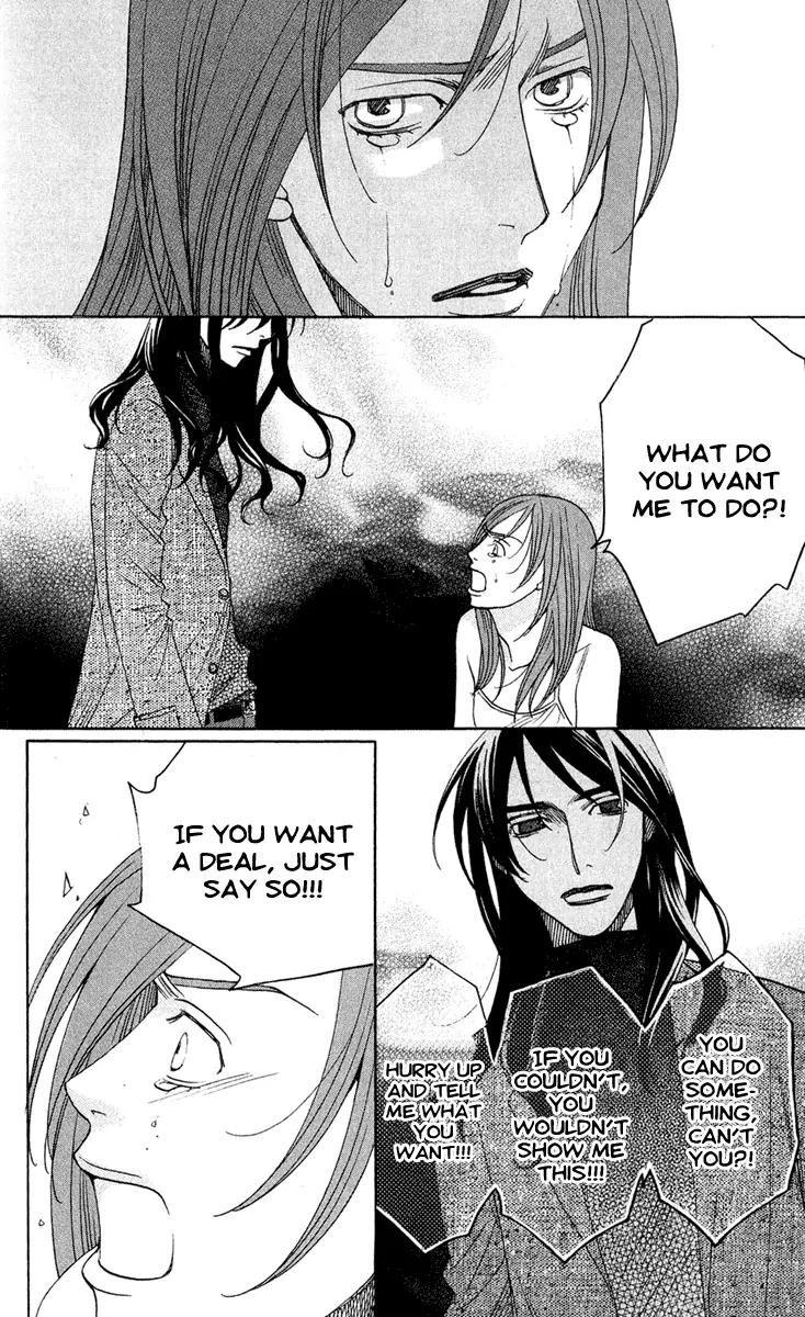 Kuro Bara Alice Chapter 4 page 12 - Chapter 4