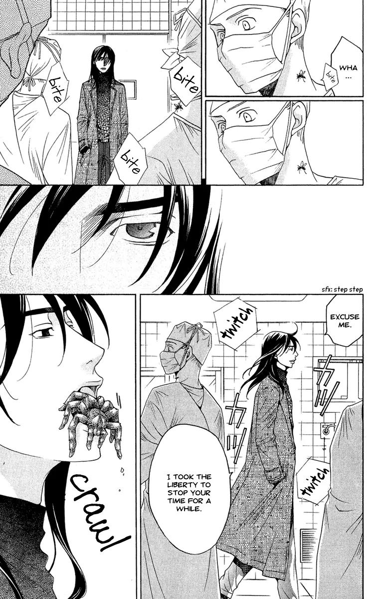 Kuro Bara Alice Chapter 4 page 19 - Chapter 4