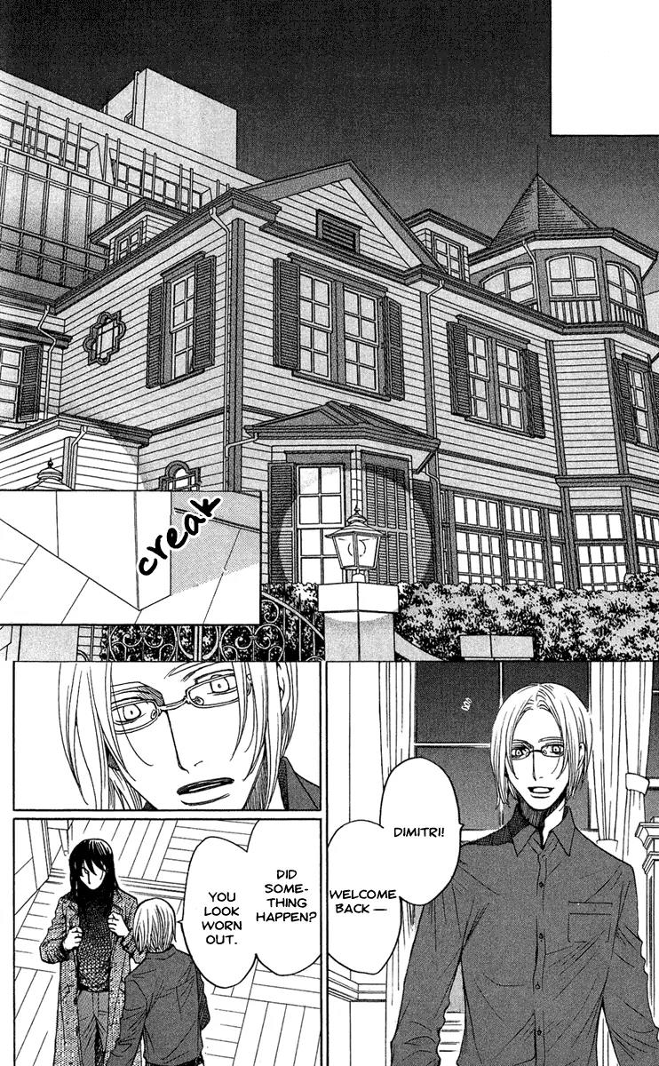 Kuro Bara Alice Chapter 4 page 22 - Chapter 4