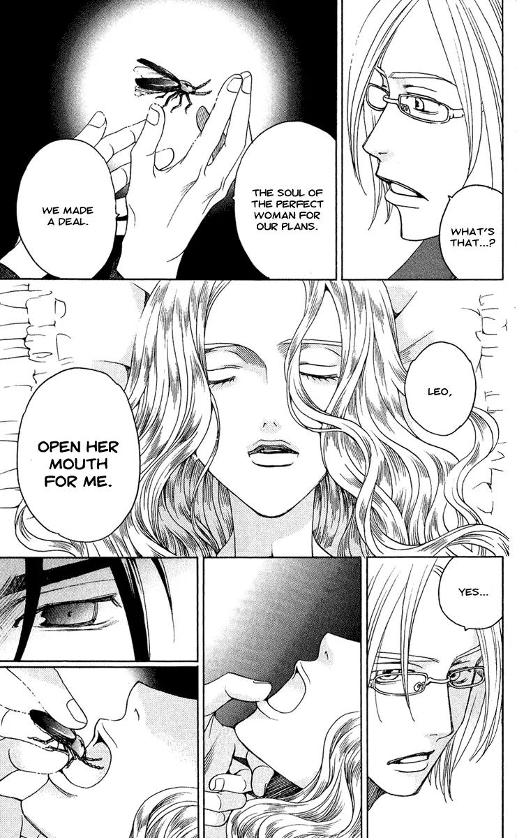 Kuro Bara Alice Chapter 4 page 25 - Chapter 4