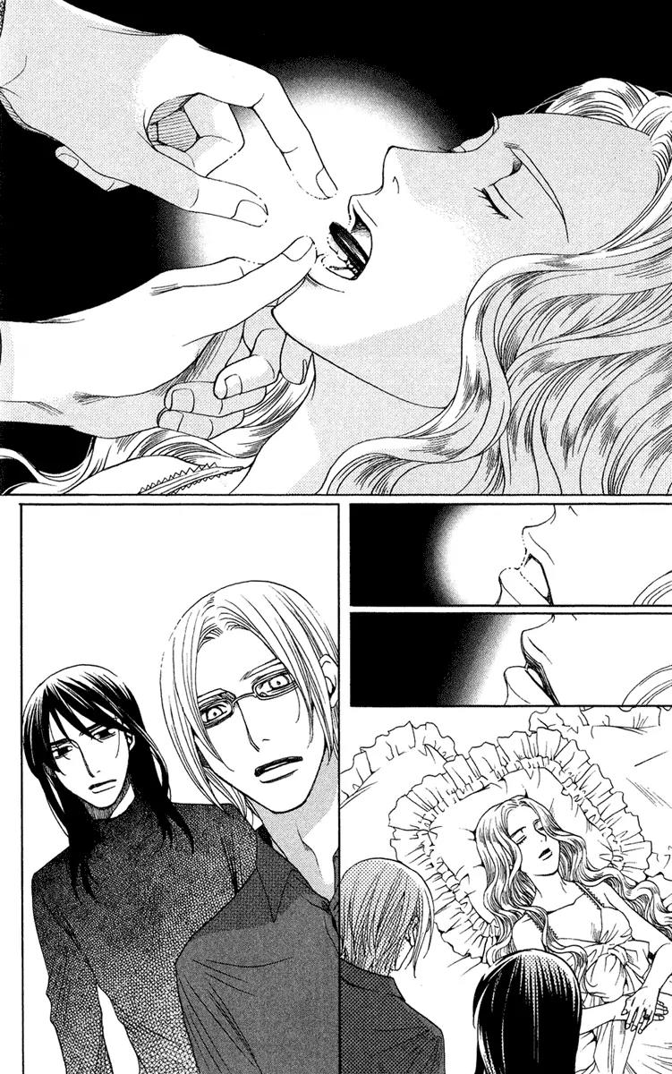 Kuro Bara Alice Chapter 4 page 26 - Chapter 4