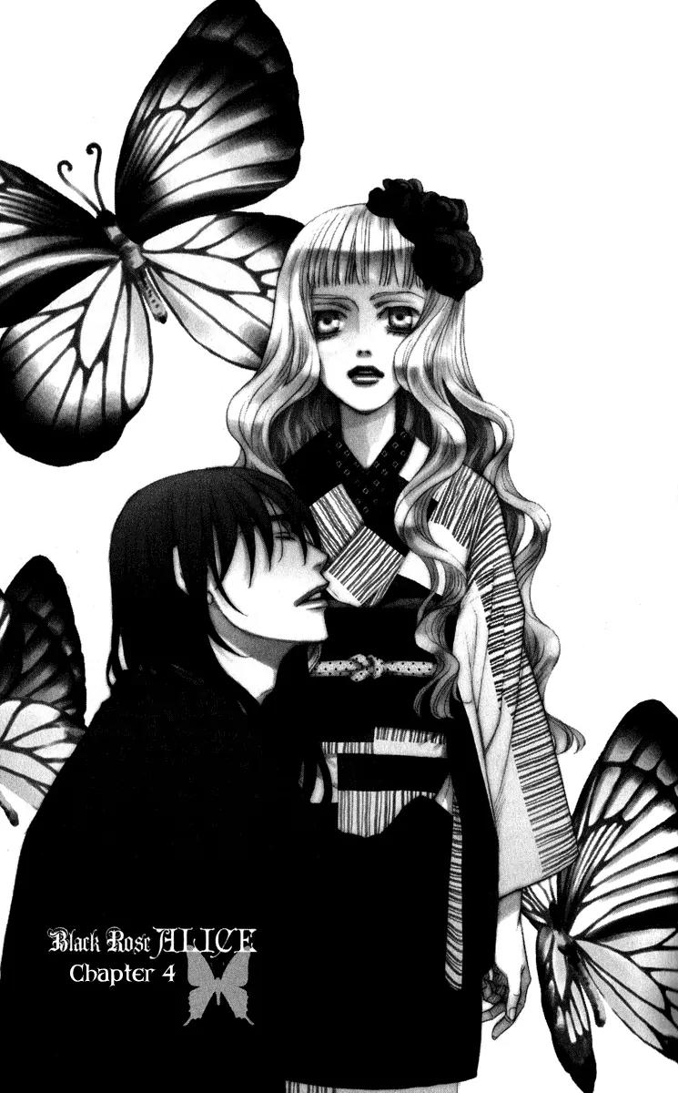 Kuro Bara Alice Chapter 4 page 3 - Chapter 4