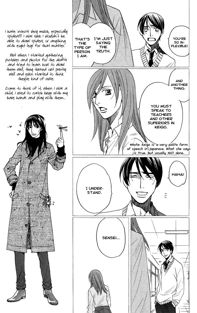 Kuro Bara Alice Chapter 4 page 35 - Chapter 4