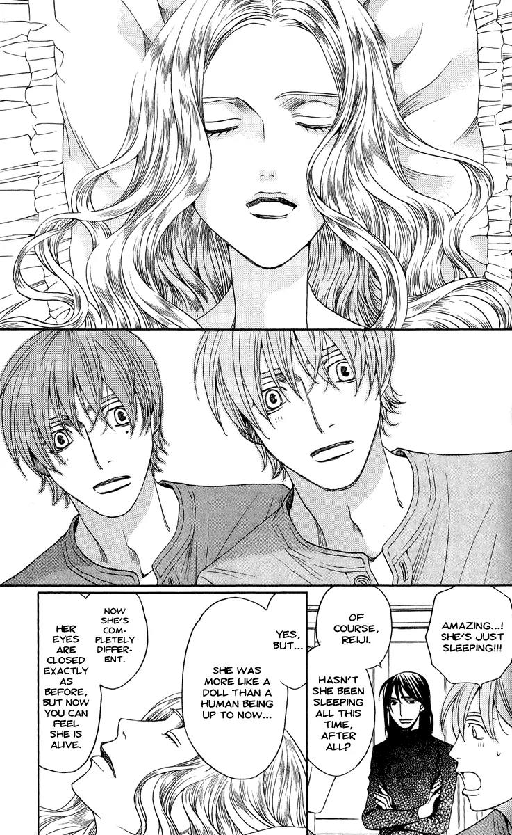Kuro Bara Alice Chapter 4 page 37 - Chapter 4