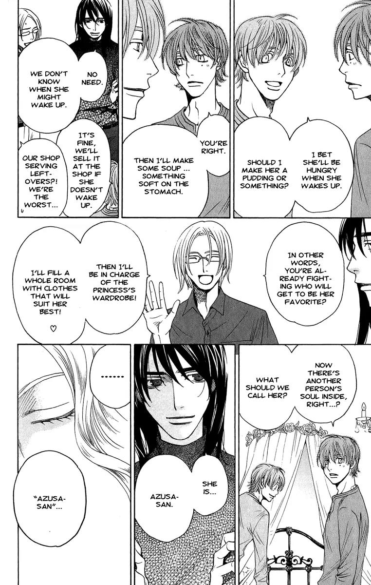 Kuro Bara Alice Chapter 4 page 38 - Chapter 4