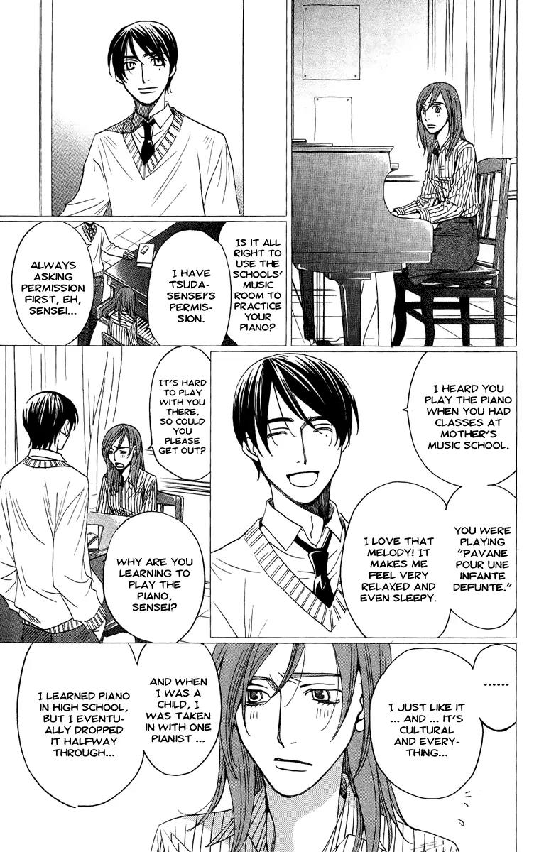 Kuro Bara Alice Chapter 4 page 39 - Chapter 4