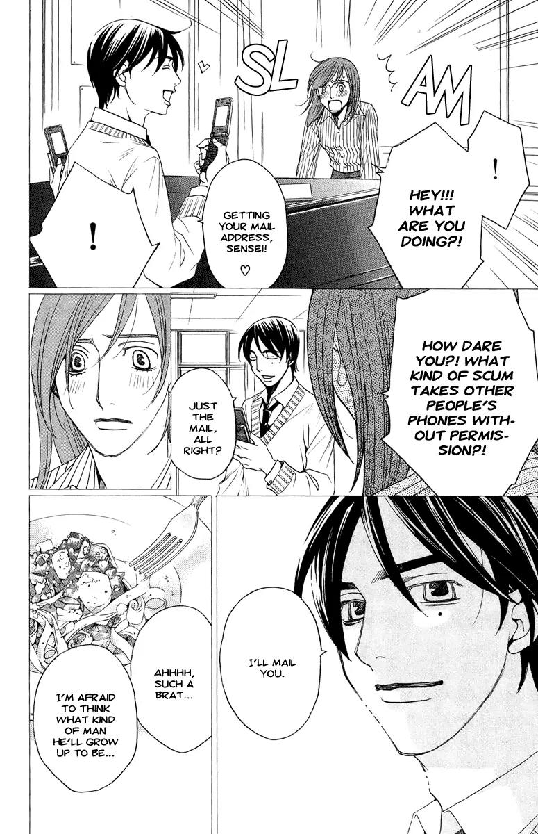 Kuro Bara Alice Chapter 4 page 40 - Chapter 4