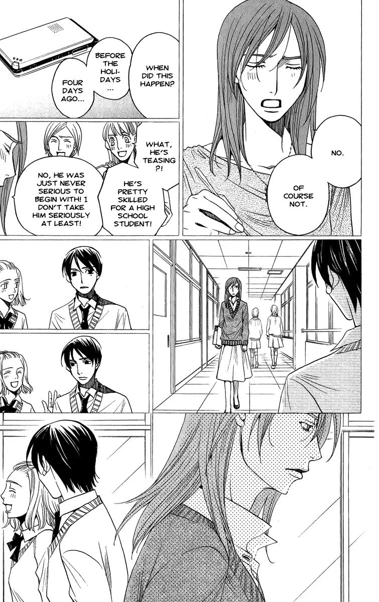 Kuro Bara Alice Chapter 4 page 41 - Chapter 4