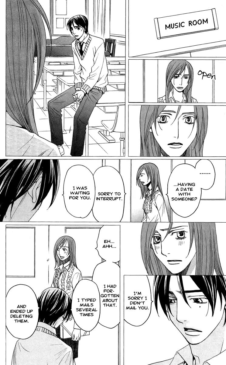 Kuro Bara Alice Chapter 4 page 42 - Chapter 4