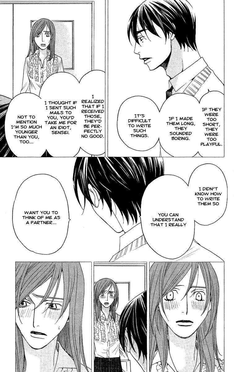 Kuro Bara Alice Chapter 4 page 43 - Chapter 4