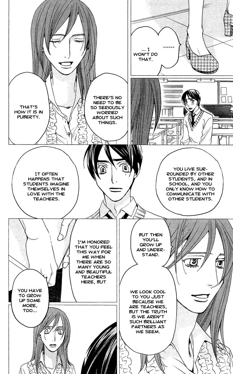 Kuro Bara Alice Chapter 4 page 44 - Chapter 4