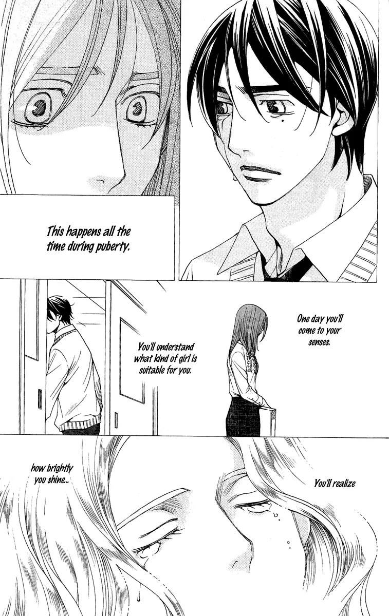 Kuro Bara Alice Chapter 4 page 45 - Chapter 4