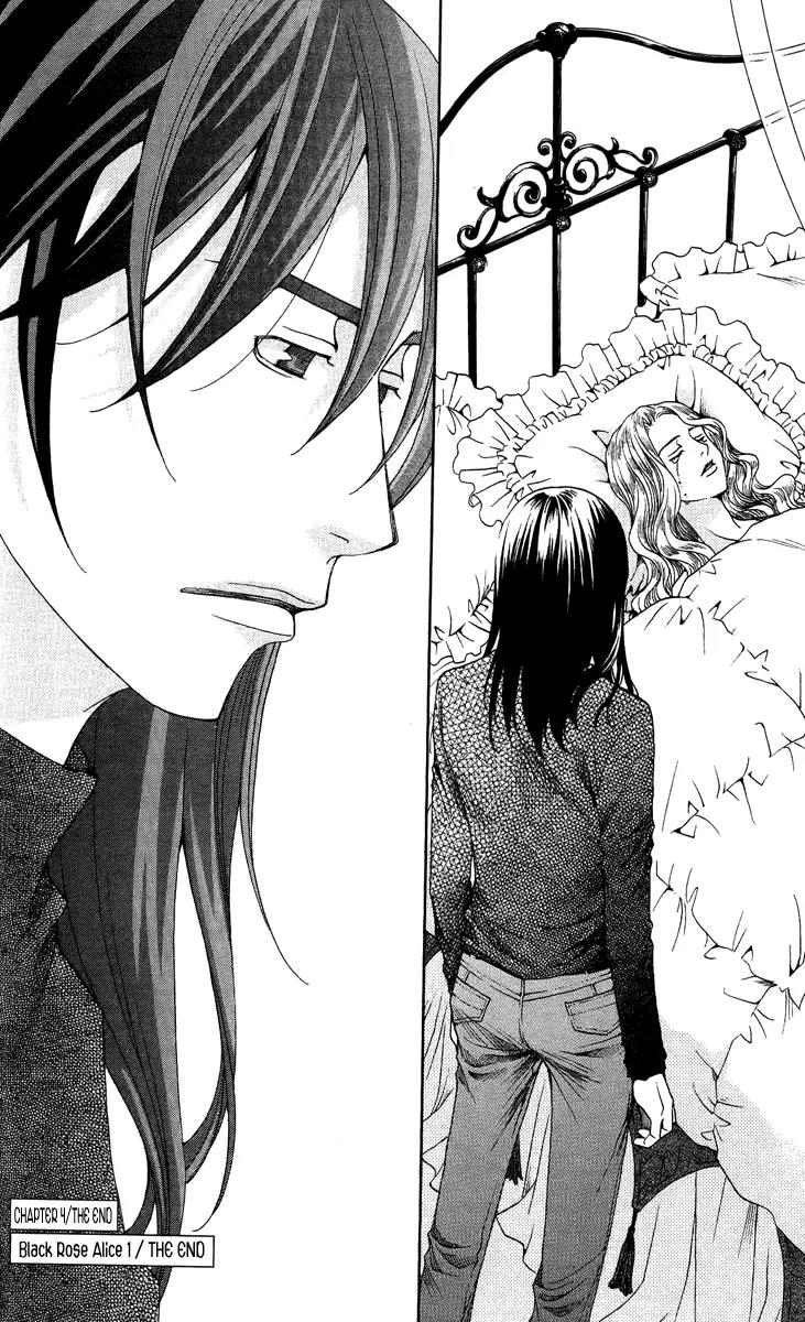 Kuro Bara Alice Chapter 4 page 46 - Chapter 4
