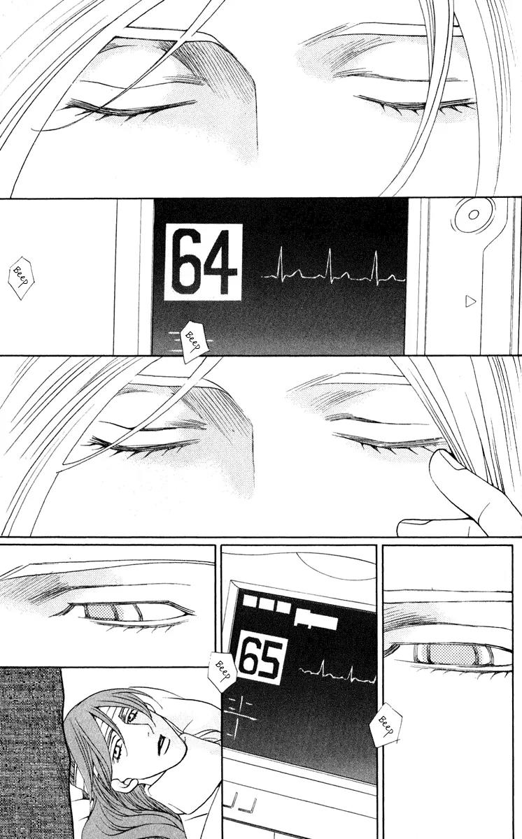 Kuro Bara Alice Chapter 4 page 5 - Chapter 4