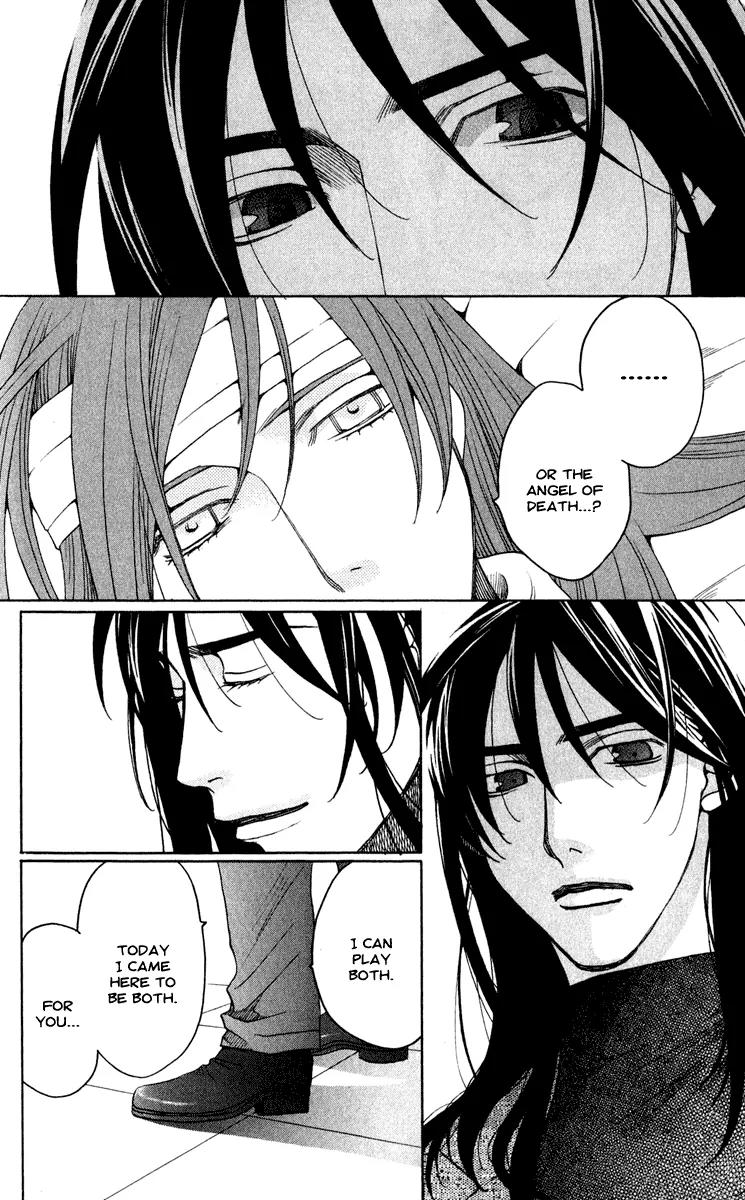 Kuro Bara Alice Chapter 4 page 8 - Chapter 4