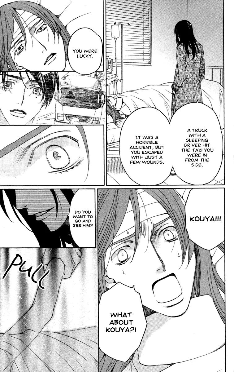 Kuro Bara Alice Chapter 4 page 9 - Chapter 4