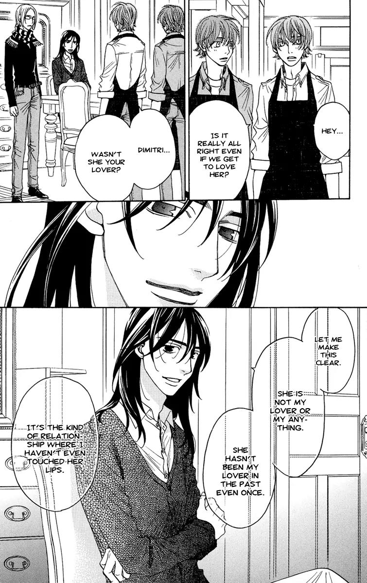 Kuro Bara Alice Chapter 5 page 11 - Chapter 5