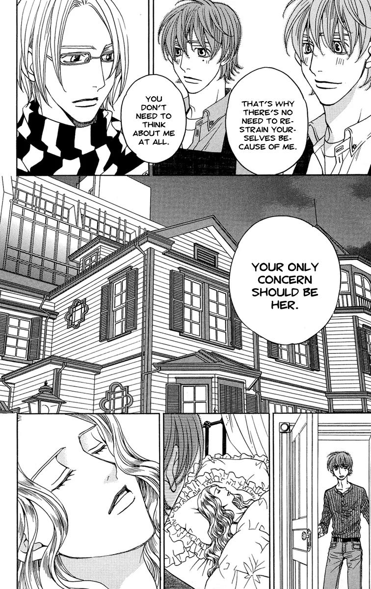 Kuro Bara Alice Chapter 5 page 12 - Chapter 5