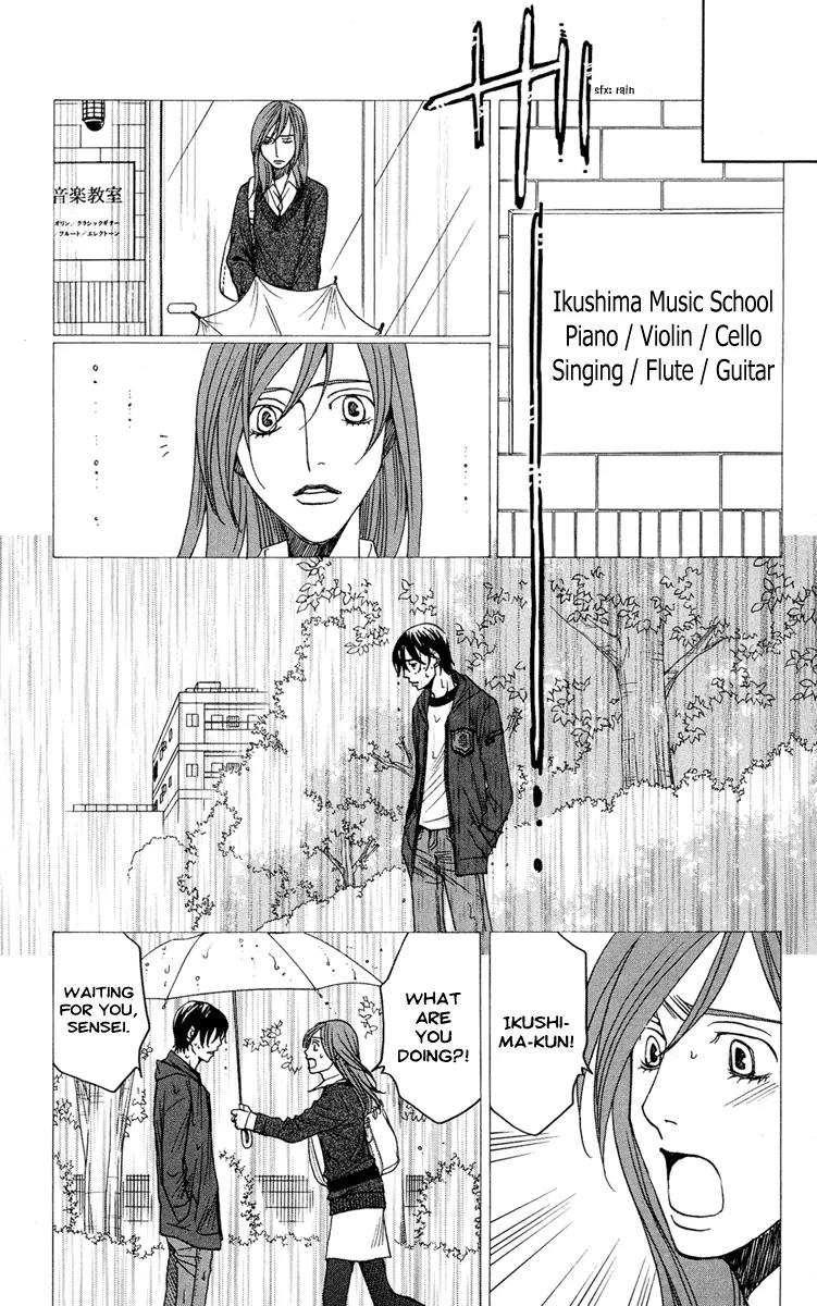 Kuro Bara Alice Chapter 5 page 13 - Chapter 5