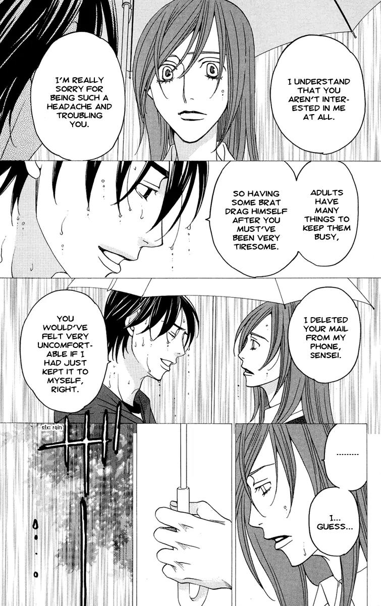 Kuro Bara Alice Chapter 5 page 15 - Chapter 5