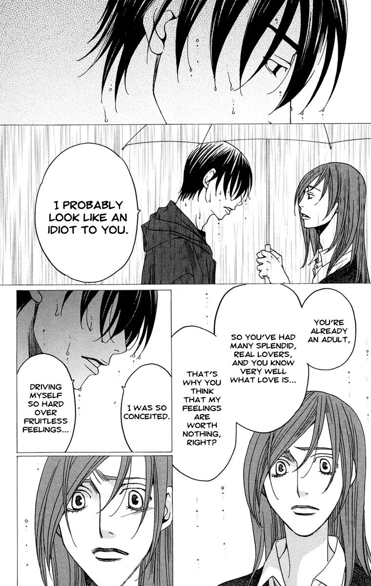 Kuro Bara Alice Chapter 5 page 16 - Chapter 5
