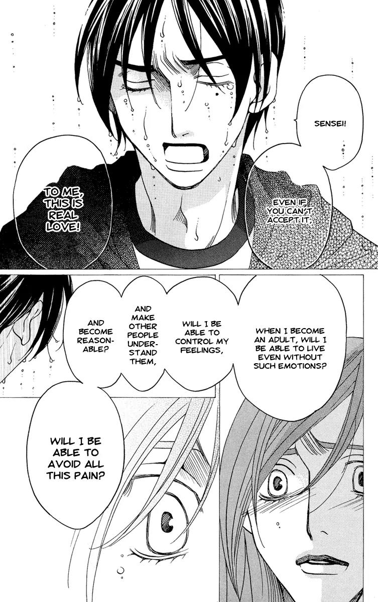 Kuro Bara Alice Chapter 5 page 17 - Chapter 5
