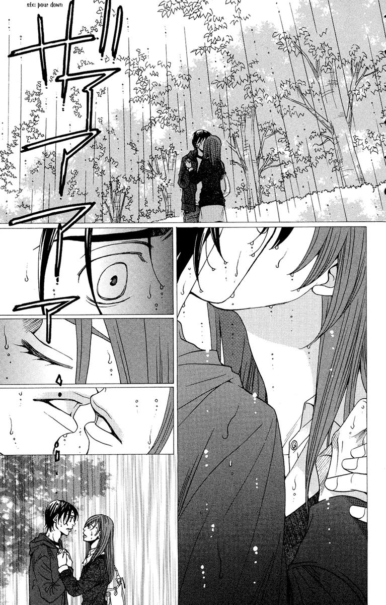 Kuro Bara Alice Chapter 5 page 19 - Chapter 5