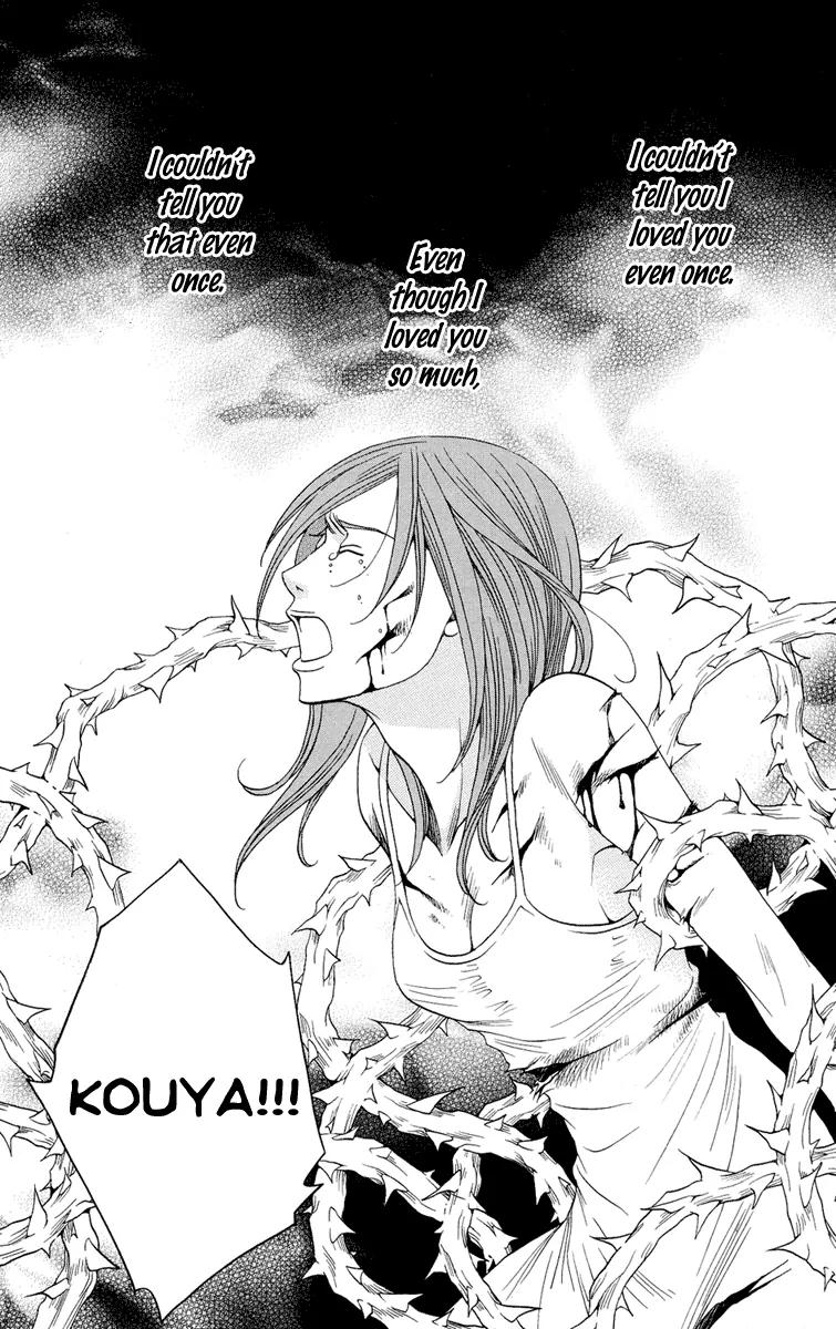 Kuro Bara Alice Chapter 5 page 21 - Chapter 5
