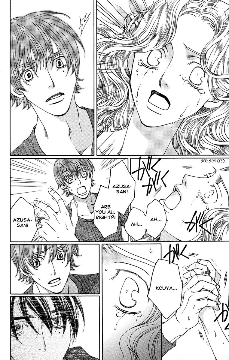 Kuro Bara Alice Chapter 5 page 22 - Chapter 5