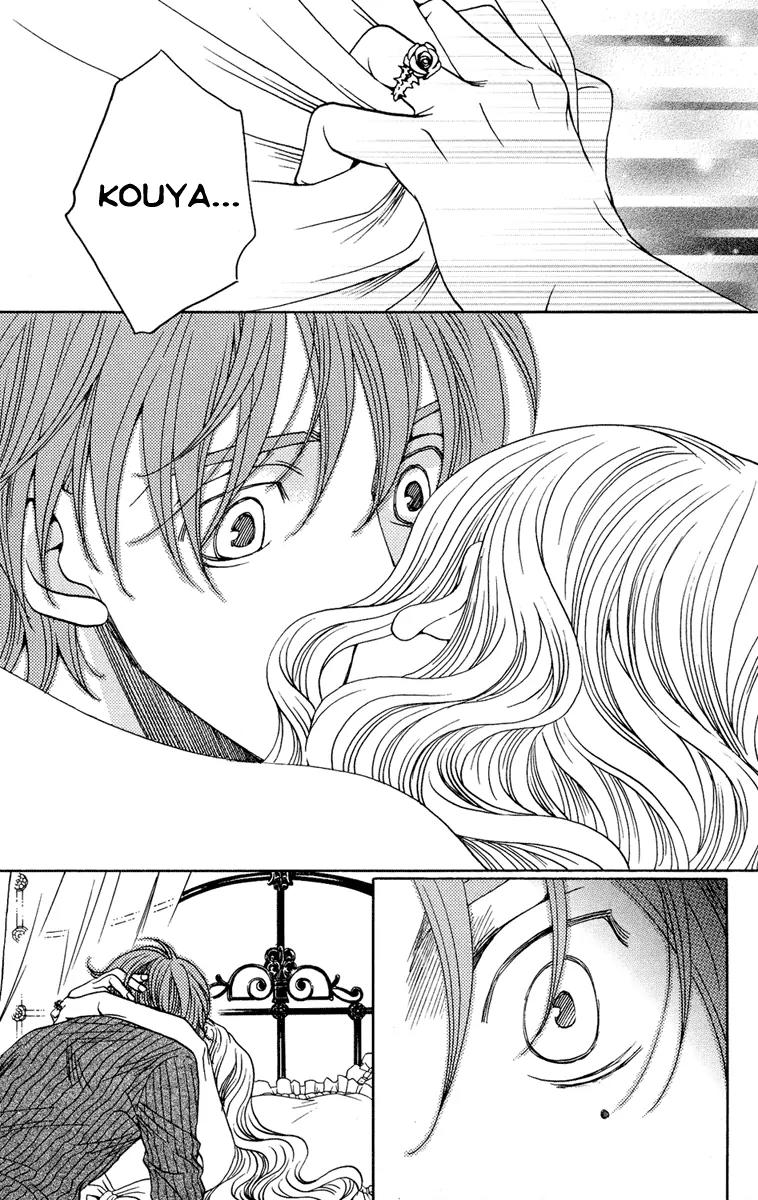 Kuro Bara Alice Chapter 5 page 23 - Chapter 5