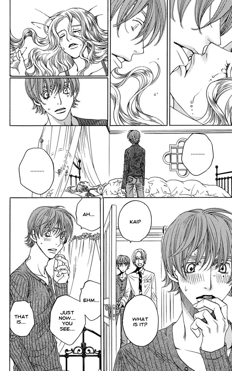 Kuro Bara Alice Chapter 5 page 24 - Chapter 5