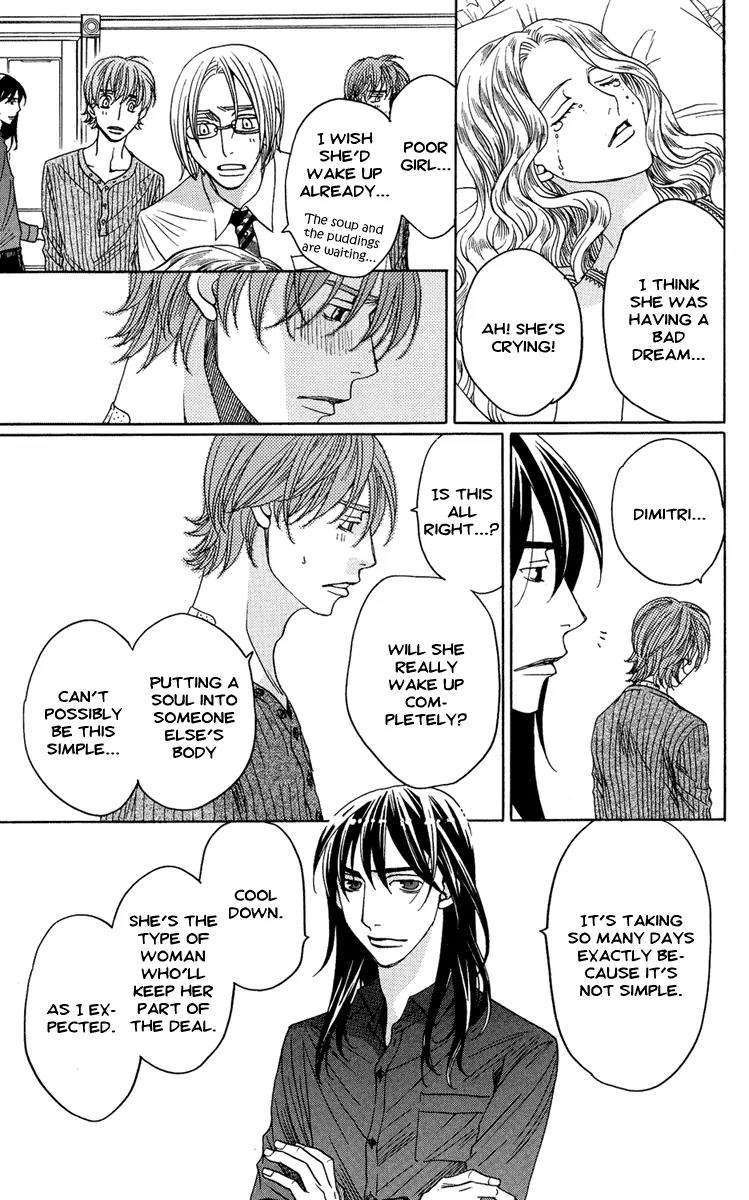 Kuro Bara Alice Chapter 5 page 25 - Chapter 5