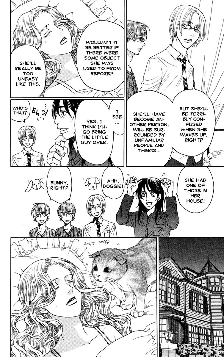 Kuro Bara Alice Chapter 5 page 26 - Chapter 5