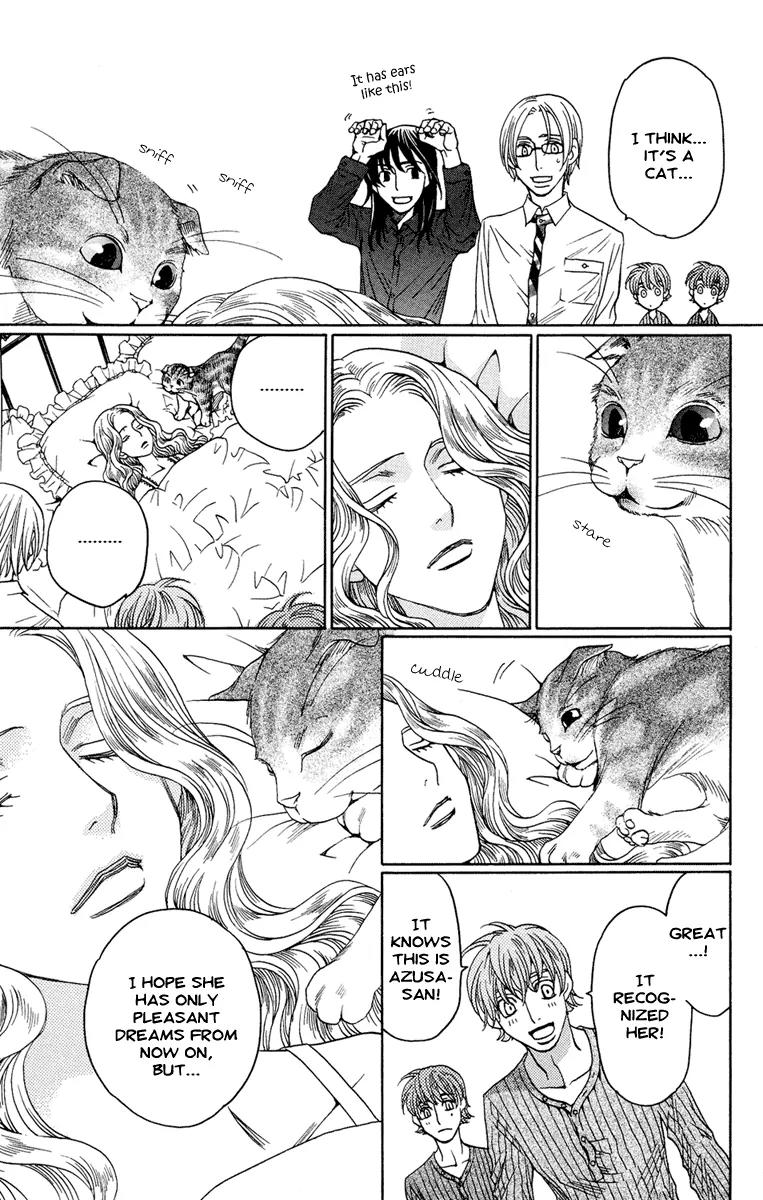 Kuro Bara Alice Chapter 5 page 27 - Chapter 5