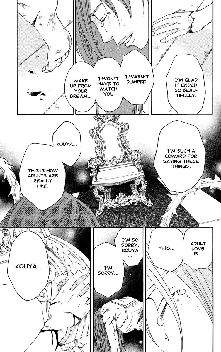 Kuro Bara Alice Chapter 5 page 33 - Chapter 5