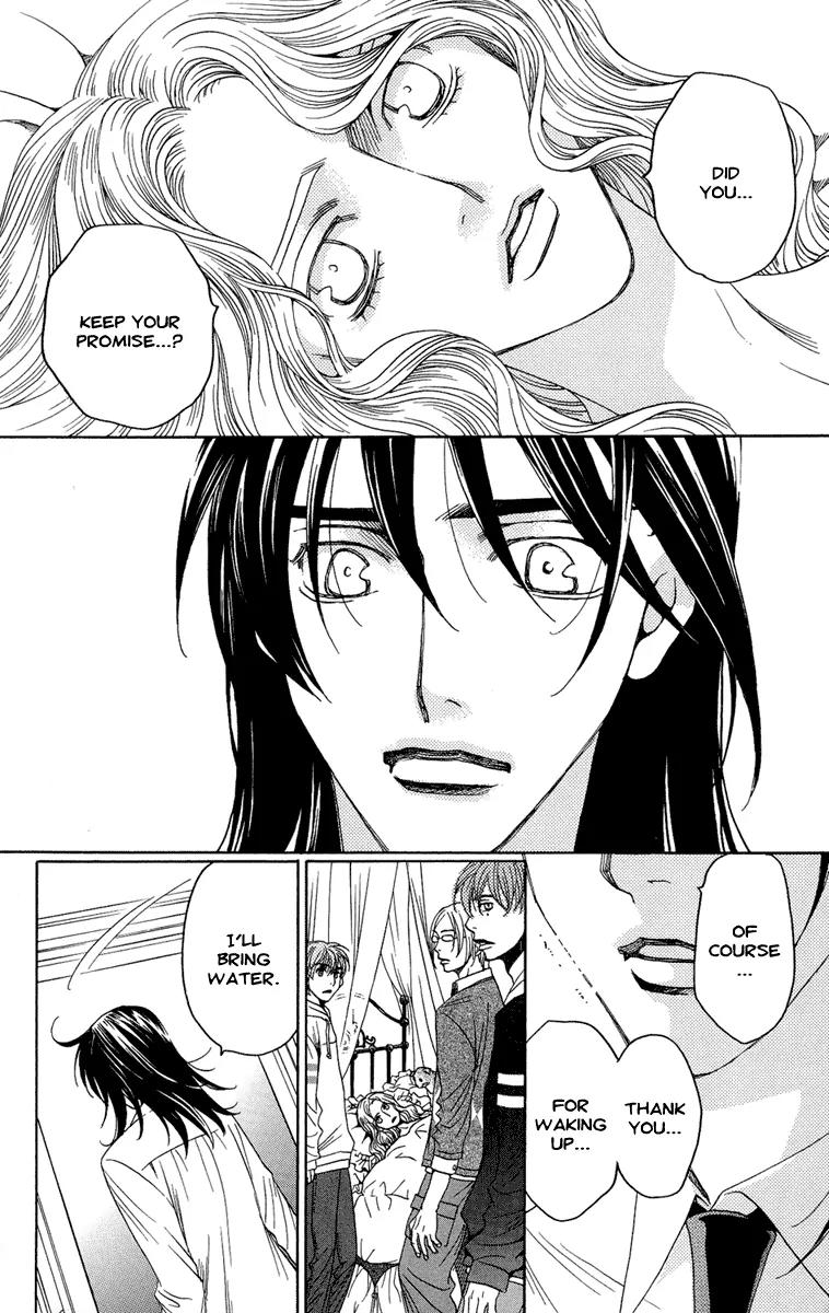 Kuro Bara Alice Chapter 5 page 38 - Chapter 5
