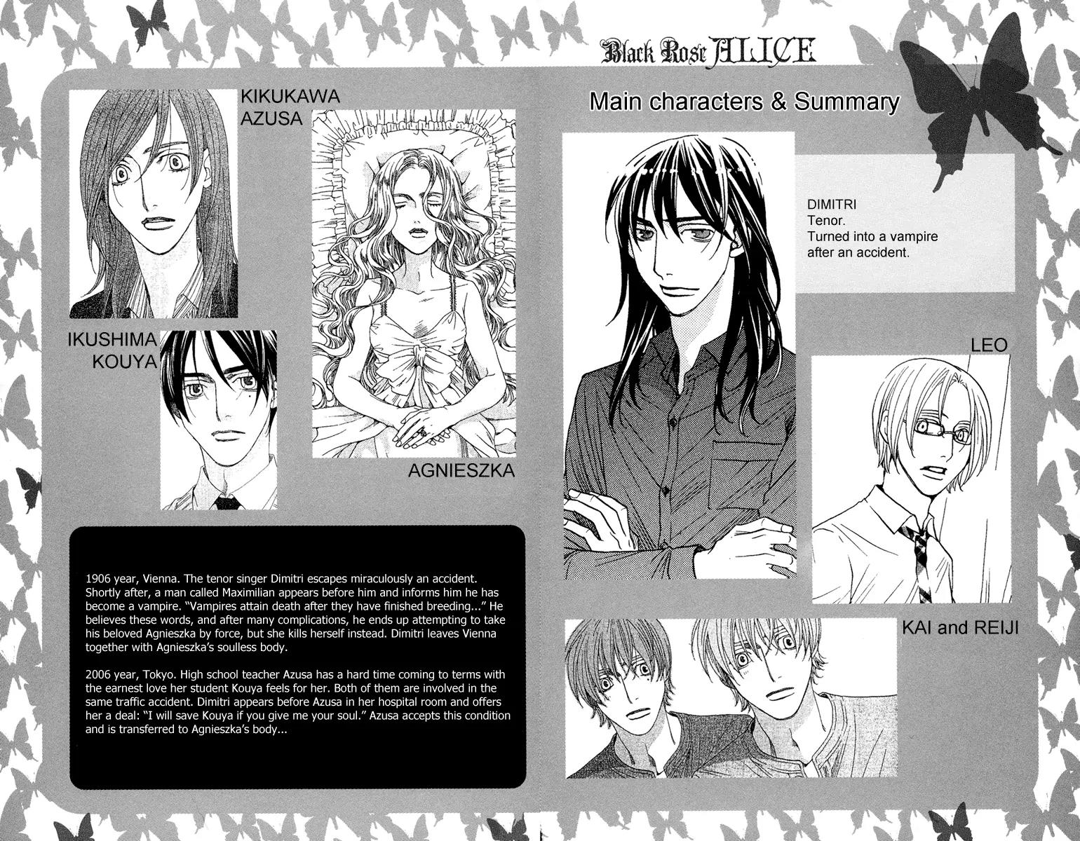 Kuro Bara Alice Chapter 5 page 5 - Chapter 5