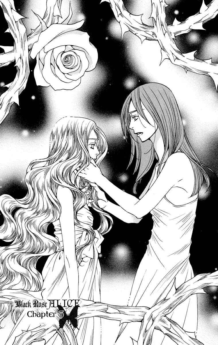 Kuro Bara Alice Chapter 5 page 7 - Chapter 5