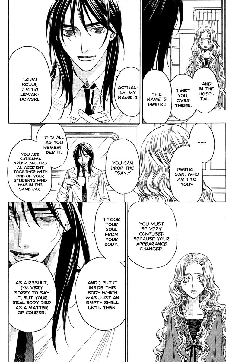 Kuro Bara Alice Chapter 6 page 10 - Chapter 6
