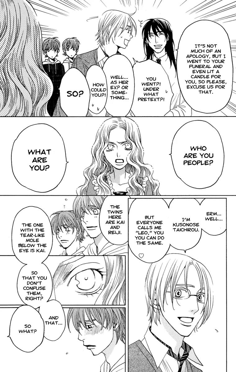 Kuro Bara Alice Chapter 6 page 11 - Chapter 6
