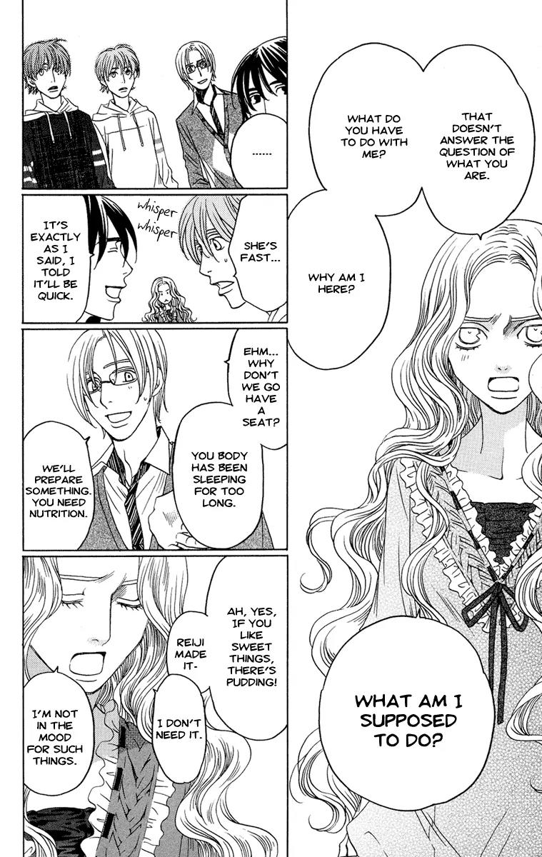 Kuro Bara Alice Chapter 6 page 12 - Chapter 6