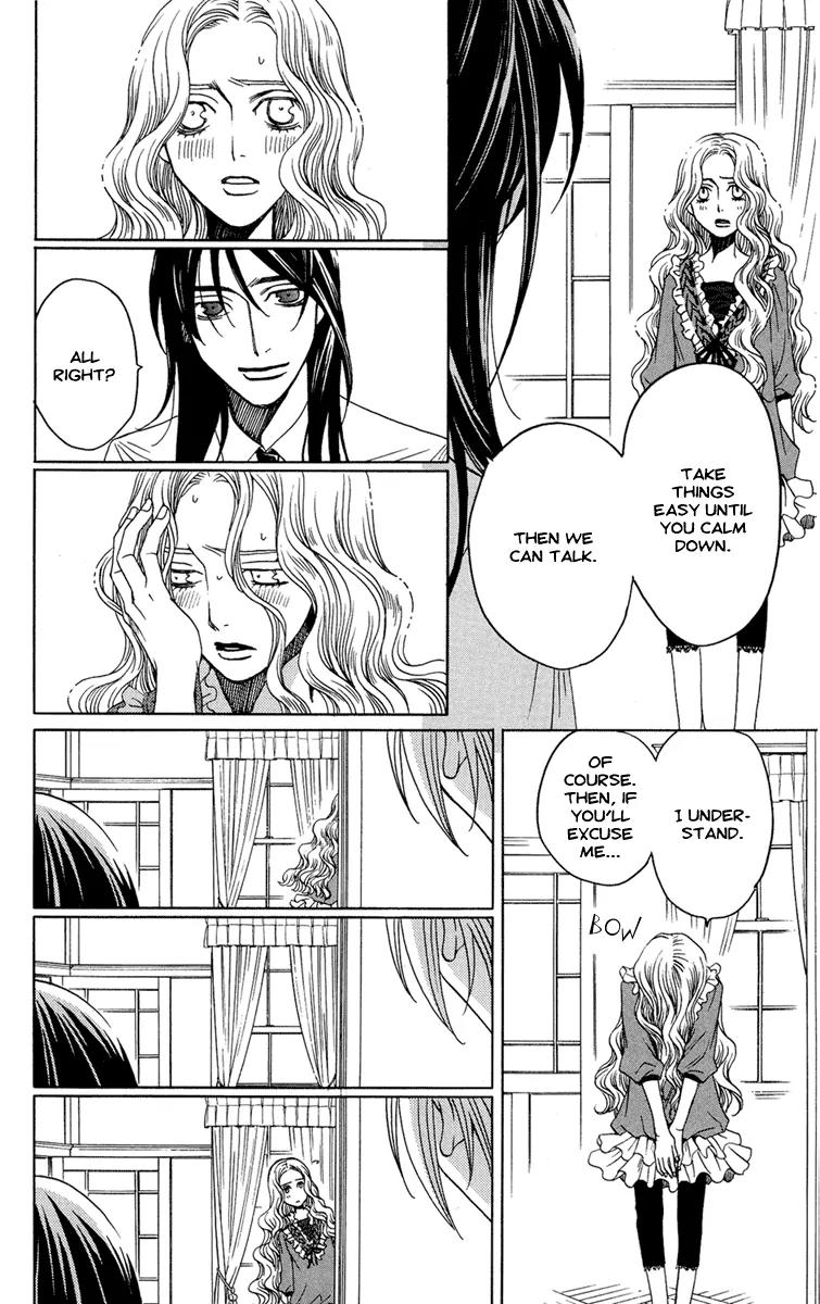 Kuro Bara Alice Chapter 6 page 14 - Chapter 6
