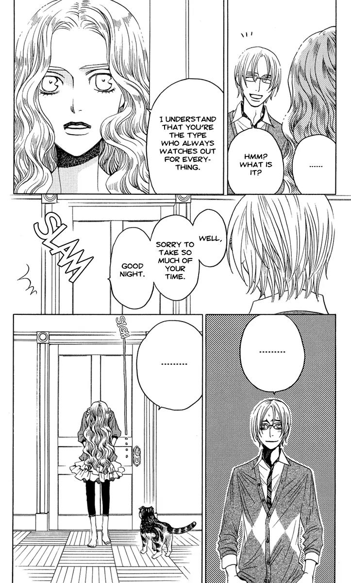 Kuro Bara Alice Chapter 6 page 16 - Chapter 6
