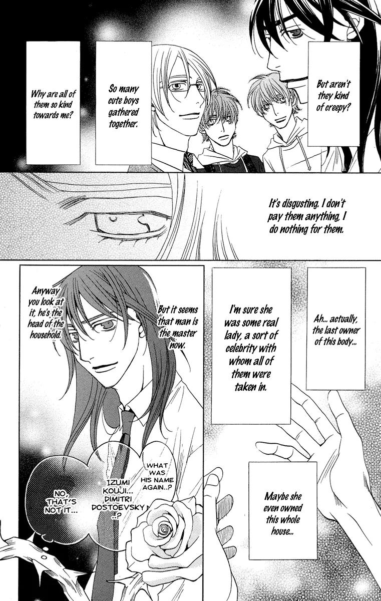 Kuro Bara Alice Chapter 6 page 18 - Chapter 6